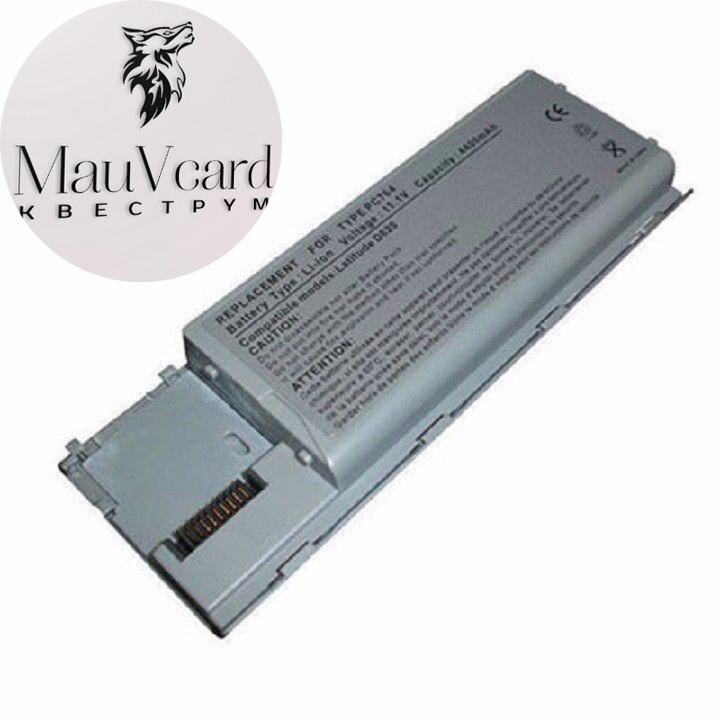 Pin Laptop Dell. D620 D630 (Màu Xám)