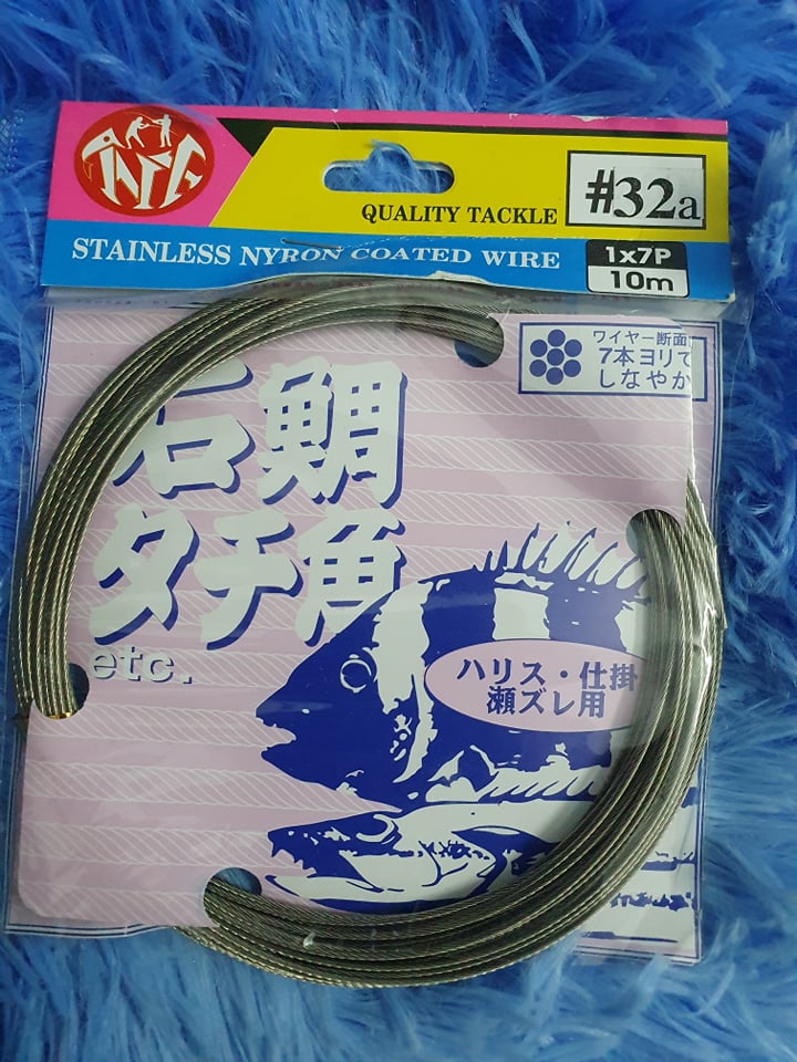 CÁP LỤA NHẬT SE GIÒ GÀ