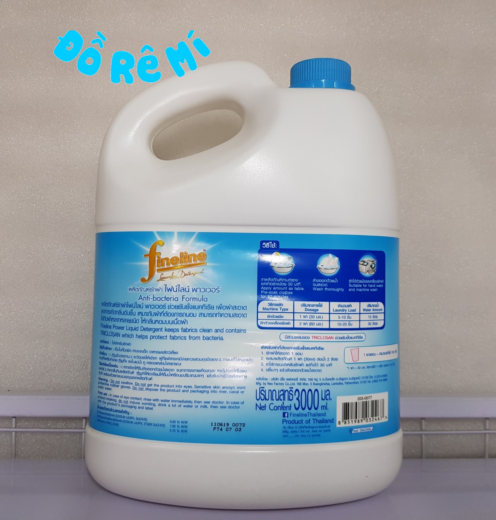 [HCM]Combo 2 can nước giặt Fineline 3000ml màu xanh