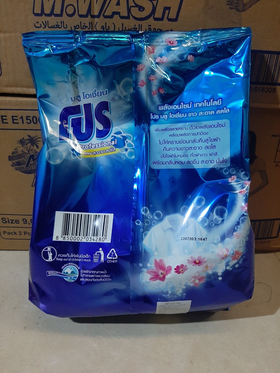 (KTT) Bột giặt PRO 1 kg Thái Lan