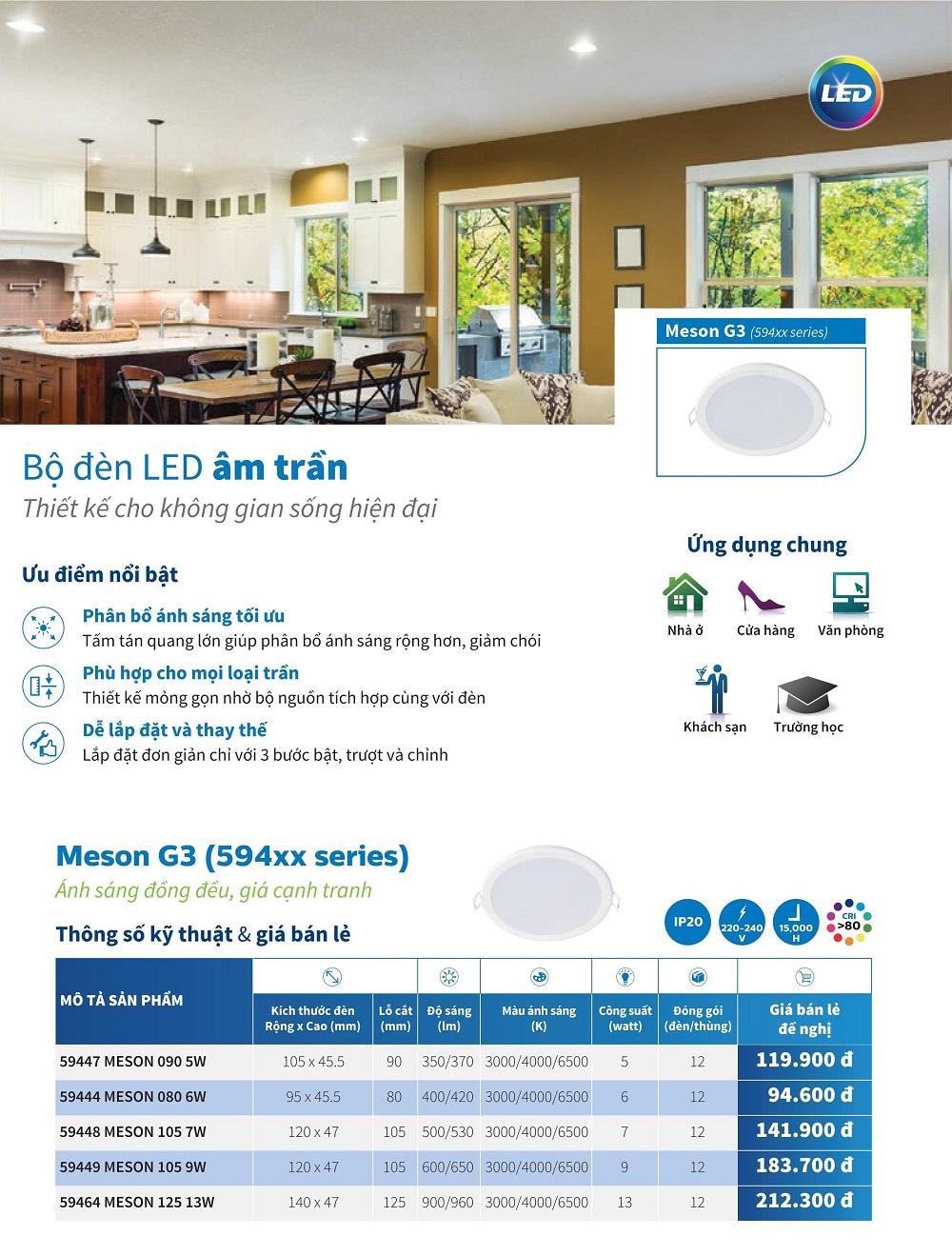 BỘ 3 - BỘ ĐÈN LED ÂM TRẦN PHILIPS MESON G3 9W ( 59449 ) DOWNLIGHT DẠNG TRÒN ( 3 MÀU LỰA CHỌN TRẮNG & TRUNG TÍNH & VÀNG - TIẾT KIỆM ĐIỆN NĂNG )