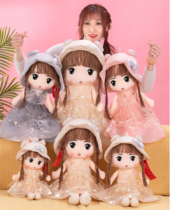 Gấu Bông Búp Bê Cô Gái Tanabata Dễ Thương