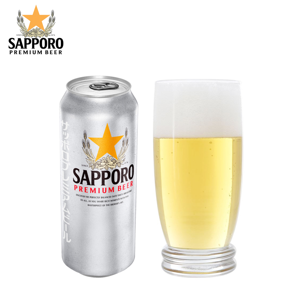 Thùng 12 lon bia Sapporo Premium Beer 500ml