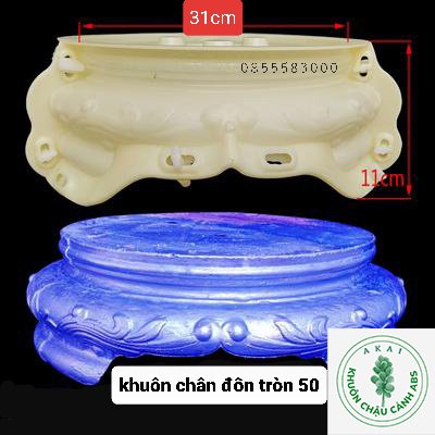 Khuôn đúc chân đôn tròn 50 (khuôn đôn có lòng trong)