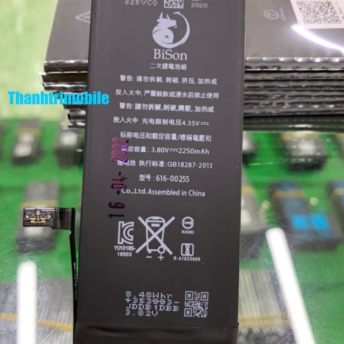 Pin Bison 7 dung lượng cao 2250mAh