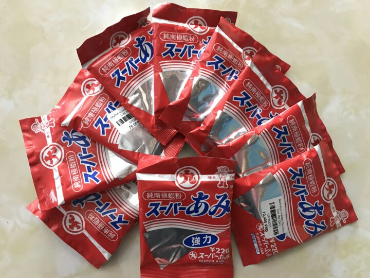 MaRuKyu nhật-Bột Tôm Nam Cực 40g