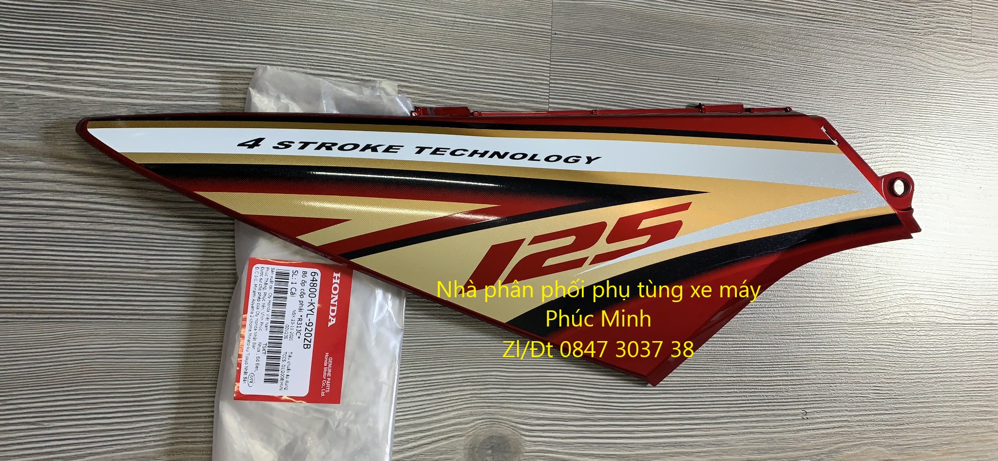 Ốp cốp phải hãng dành cho xe Future neo 2009