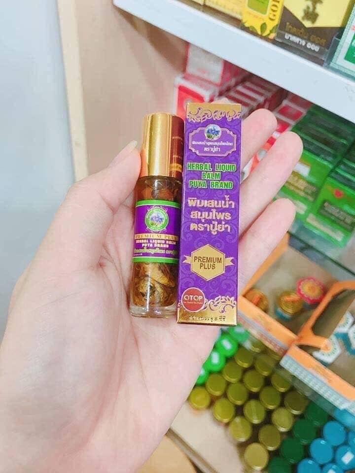 Dầu thảo dược 19 vị OTOP  thái lan