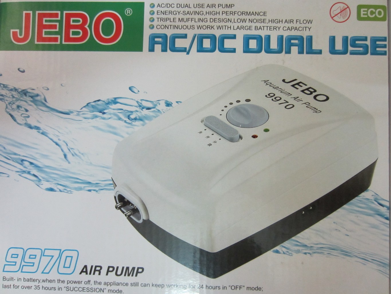 Sủi Oxy Tích Điện Cho Bể Cá Jebo 9970