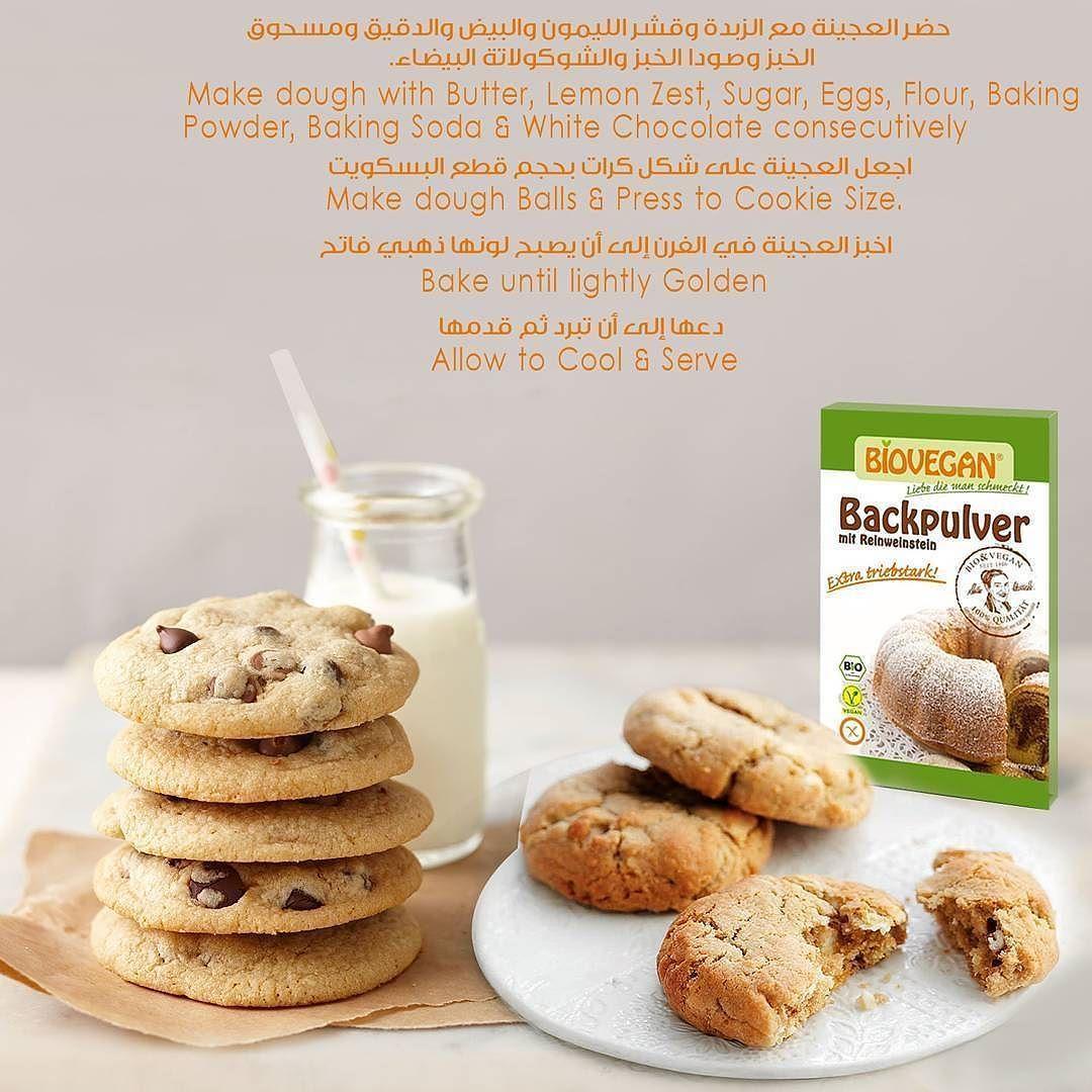 Bột nở hữu cơ Biovegan 17g