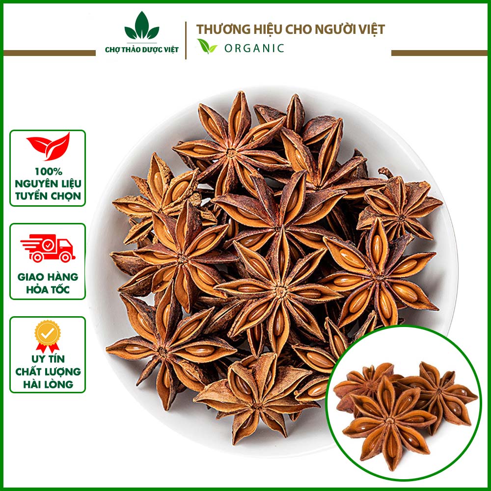 Hoa hồi 500g, đại hồi, khô, thơm, gia vị tẩm ướp tự nhiên, quế, hồi, thảo quả, nguyệt quế tự chọn