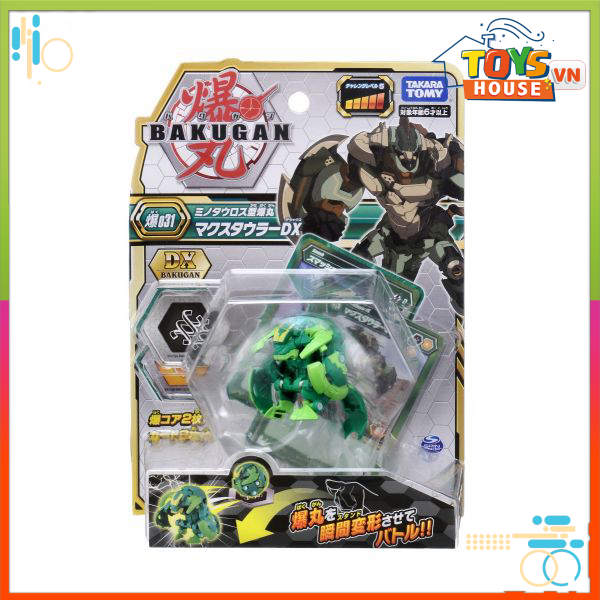 SIÊU CHIẾN BINH NHÂN NGƯU DX MAXOTAUR RED BAKUGAN 144830