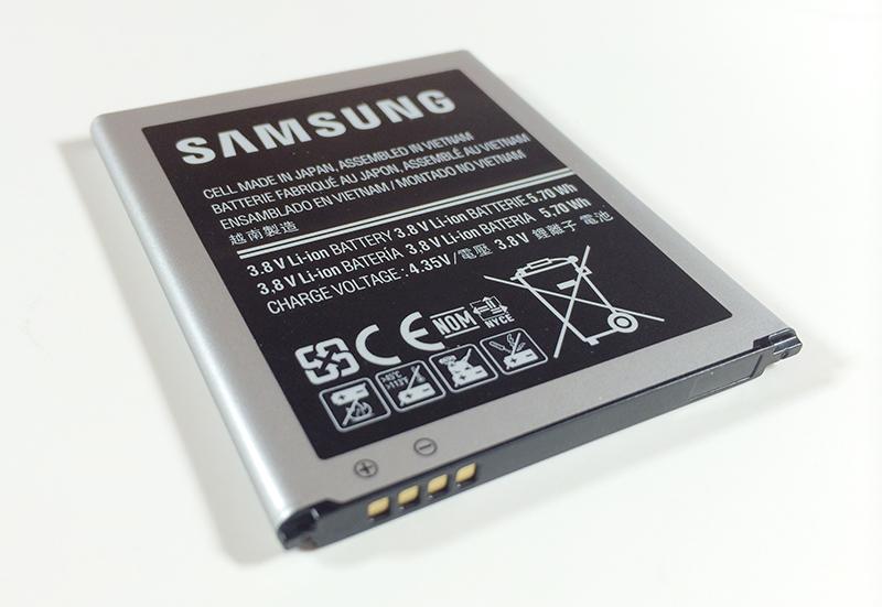 Pin Samsung Galaxy V G313