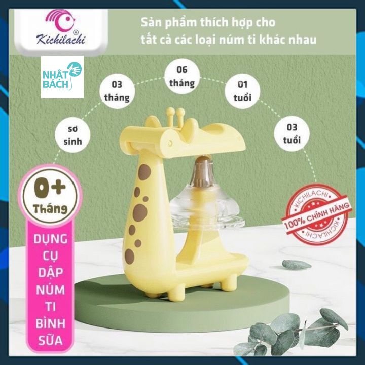Dụng cụ đục núm vú, bấm lỗ núm ty cổ hẹp - cổ rộng Kichilachi