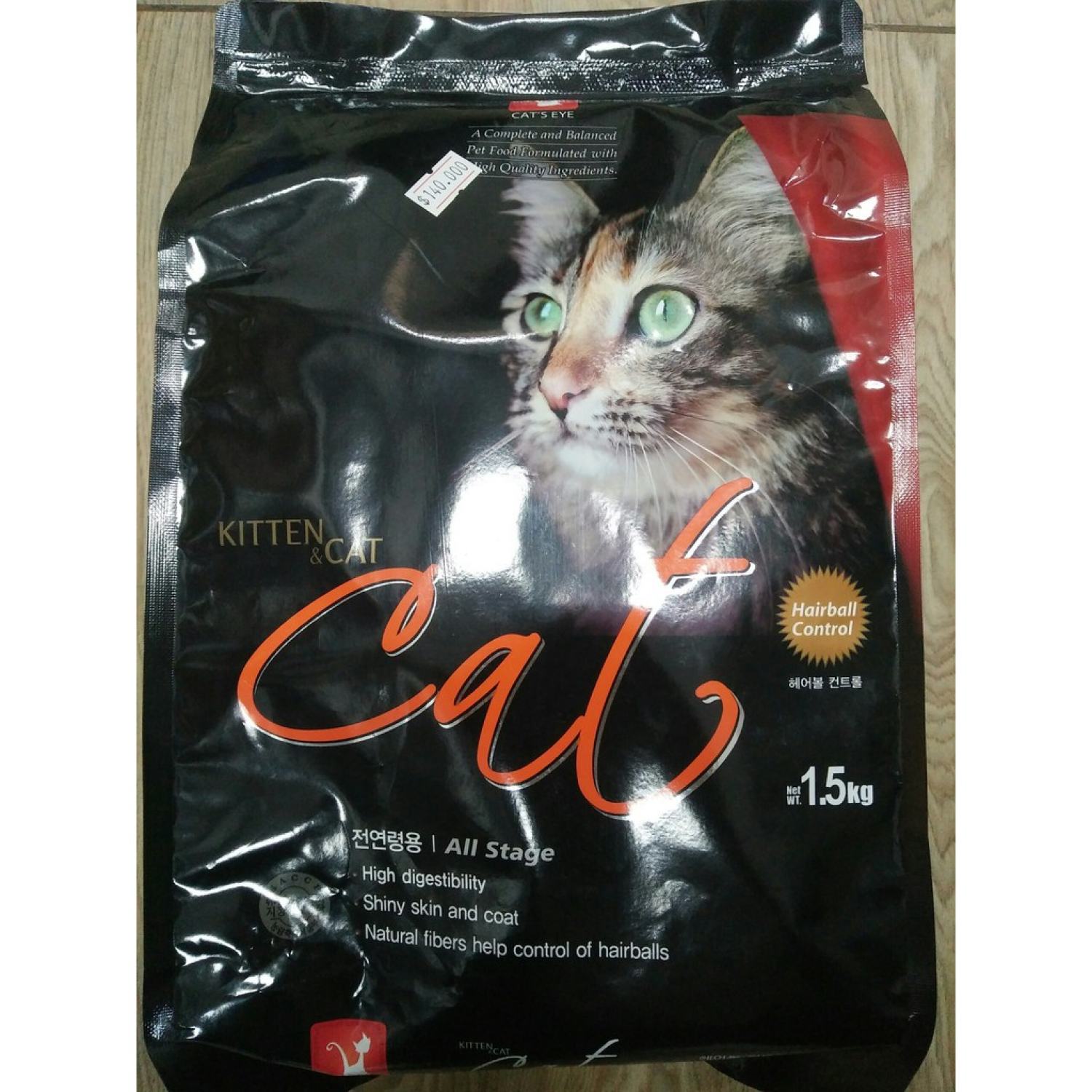 Thức ăn mèo CAT'S EYE 13.5kg