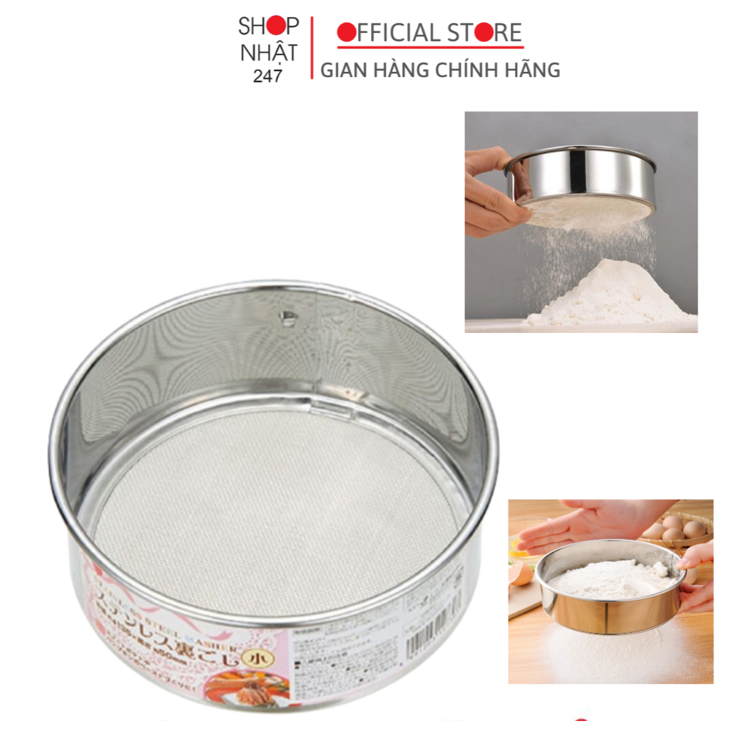 Dụng cụ lọc bột inox - Nội địa Nhật Bản