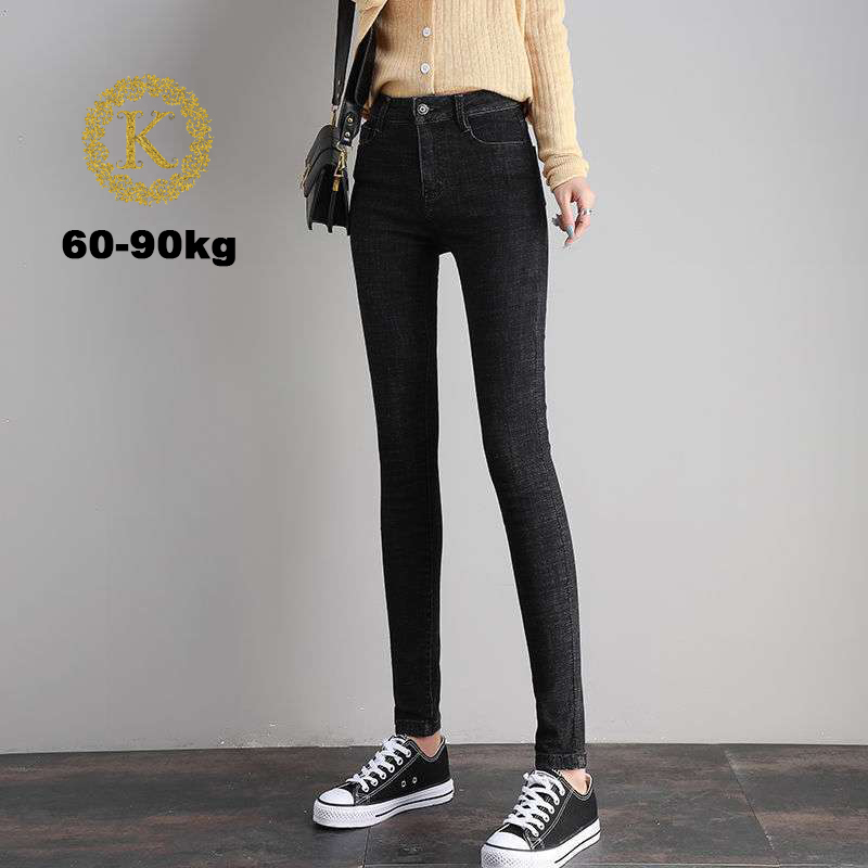 Quần Jean Dài Bigsize Co Giãn 60-90kg lưng cao