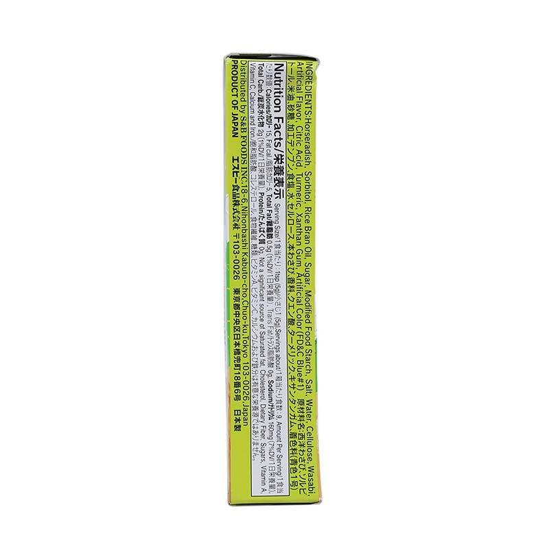 Mù tạt xanh S&B tuýp 43g