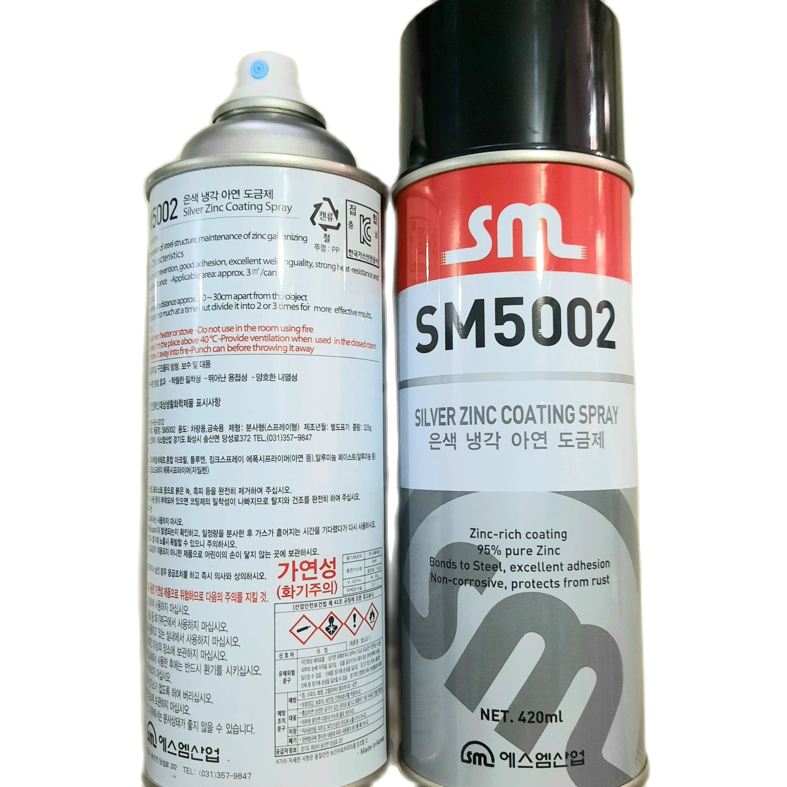 CHAI SƠN XỊT MẠ KẼM LẠNH 95% Zn SM5002 (420ml) THAY THẾ MẠ KẼM