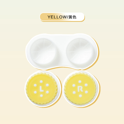 美瞳 配件 Khay đựng lens hình bánh quy dễ thương