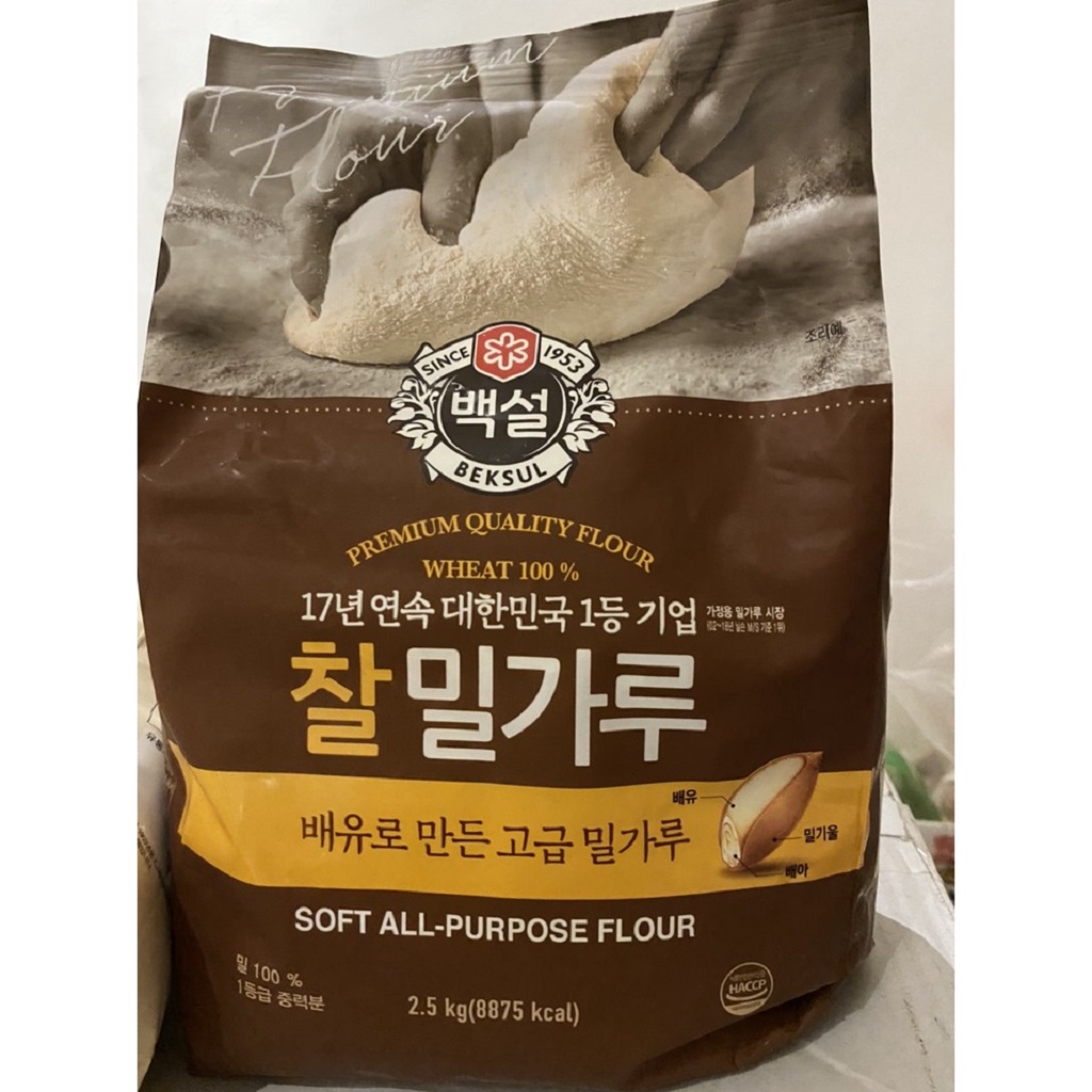 Bột mì Hàn Quốc beksul 2,5kg số 8-11-13