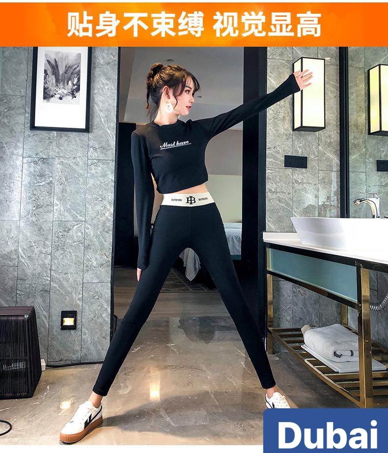 QUẦN LEGGING NÂNG MÔNG NỮ ASOS HÀN QUỐC ULZZANG CAO CẤP TREND 2022 1HITSHOP NEW - DUBAI FASHION