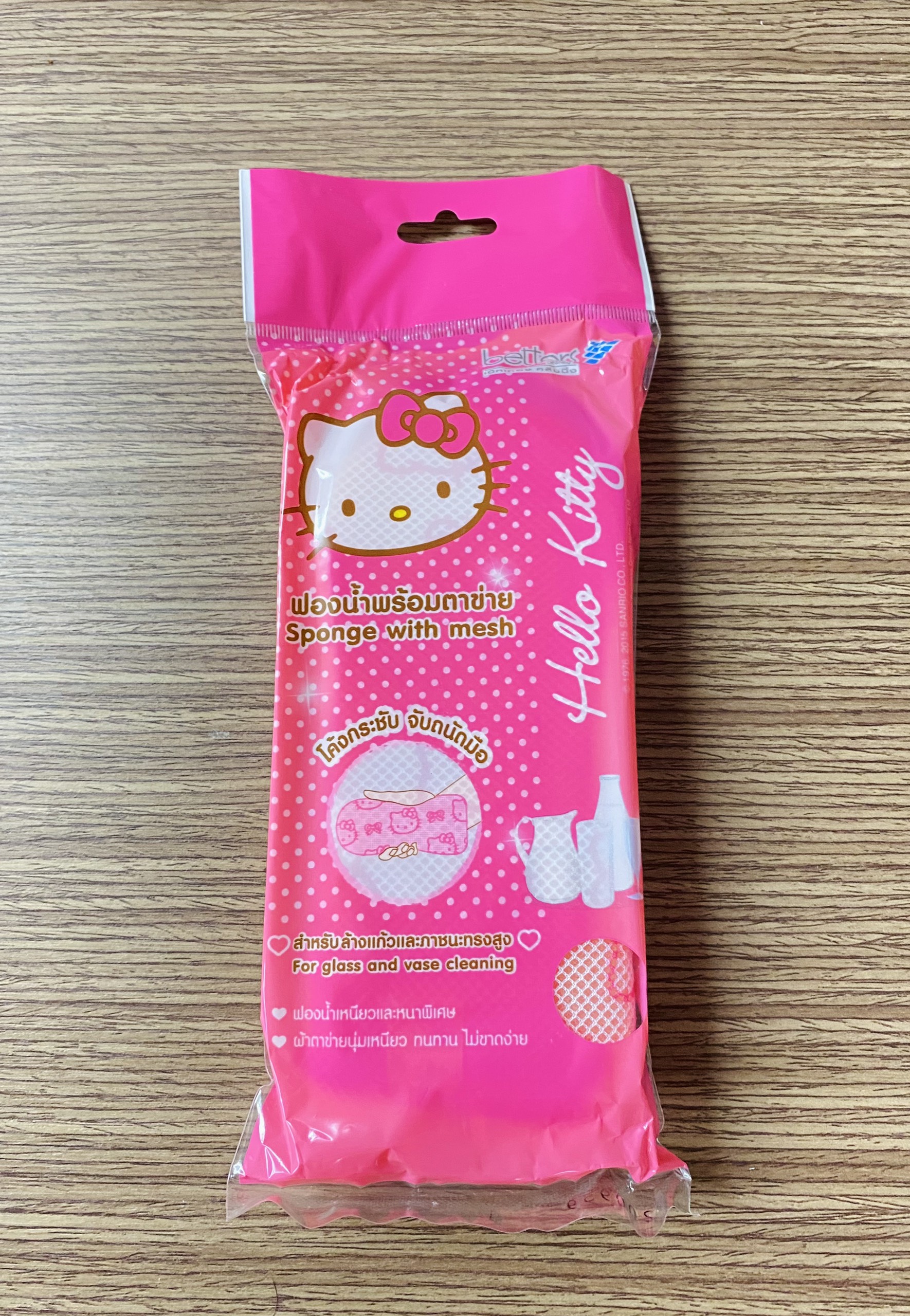 Mút lưới rửa chén Hello Kitty siêu tạo bọt - hàng Thái Lan