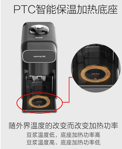 Máy làm sữa hạt tự động rửa Joyoung K1SPRO