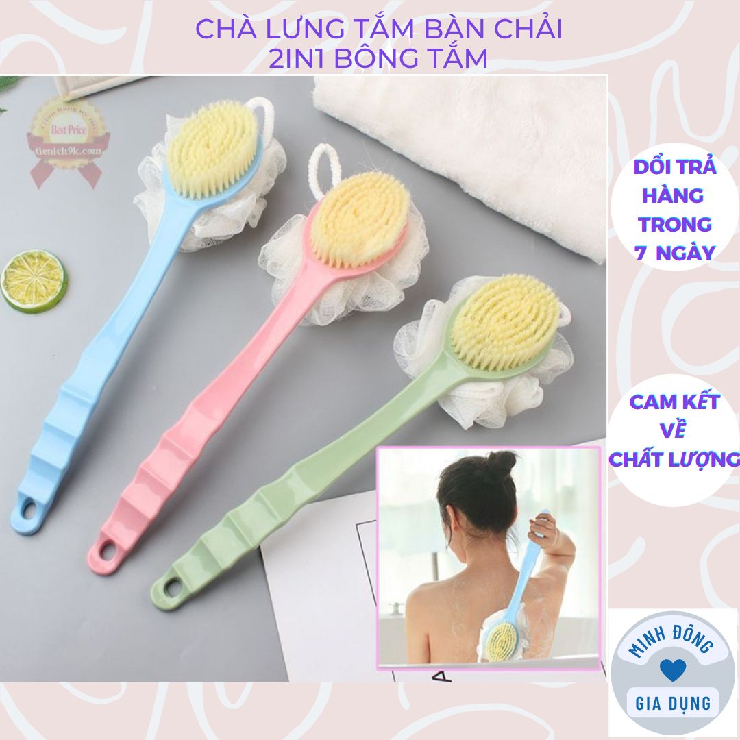 Brush Back foaming long handle grip tools scrub back when the bath by foaming cotton soft commercial