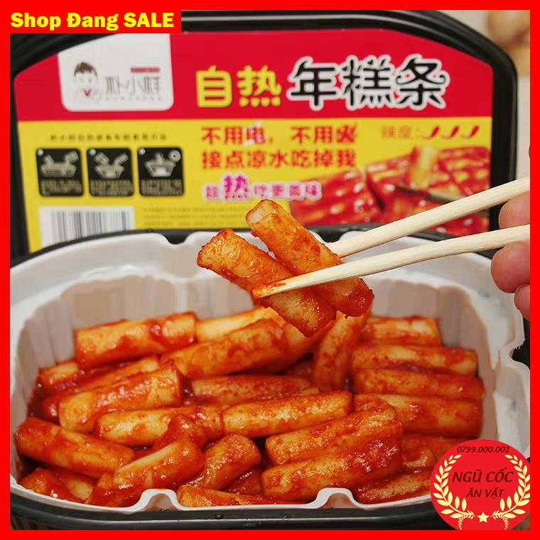 Tokbokki Tự Sôi - Hộp 320g