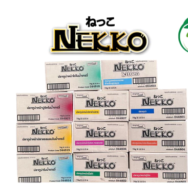 (TẶNG KÈM QUÀ) 1 thùng 48 túi - Pate Nekko cho mèo đủ vị-Nhập khẩu Thái Lan