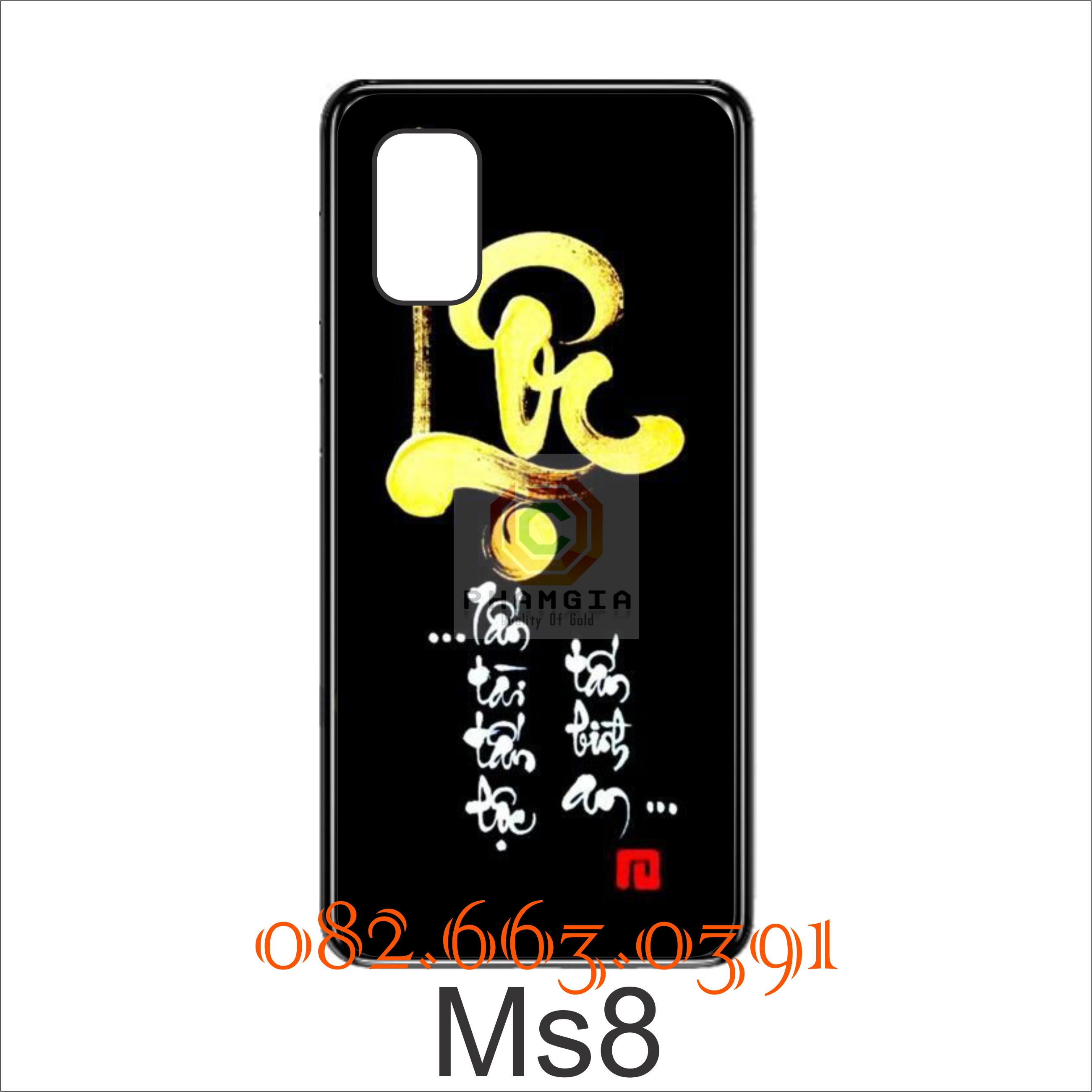 Ốp lưng Samsung M51 dẻo in hình siêu đẹp