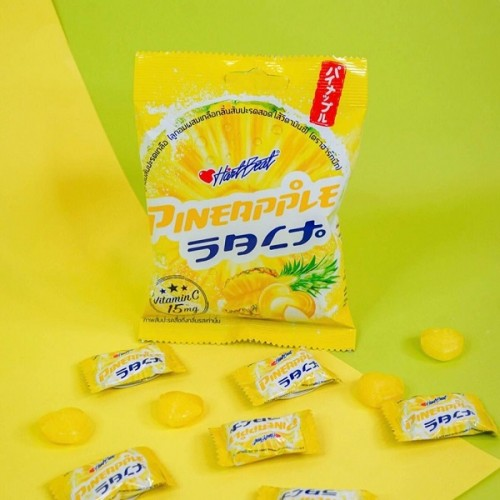 KẸO THƠM MUỐI HARTBEAT THÁI LAN 120GR