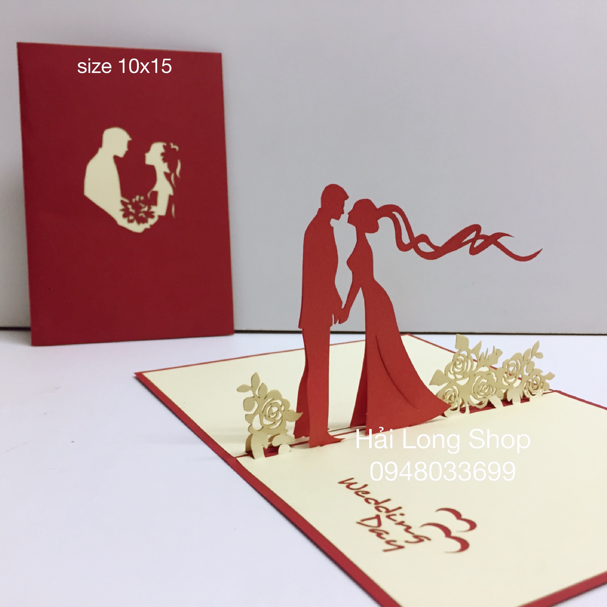 Đám Cưới 7 - Wedding - Thiệp 3D