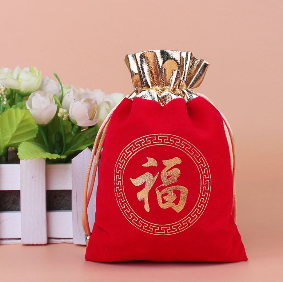 Túi gấm đỏ chữ Phúc