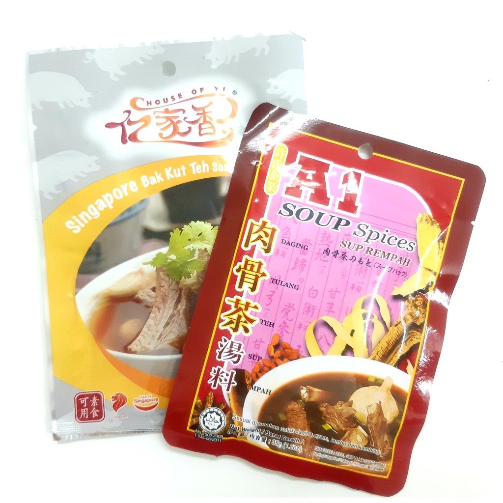 Gia Vị A1 Bak Kut Teh Spices 35g