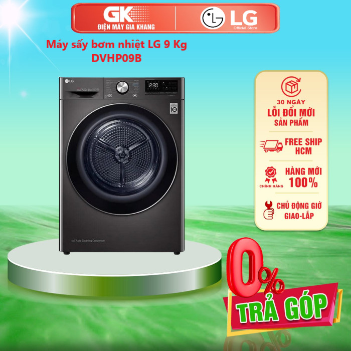 Máy sấy bơm nhiệt lg 9 kg dvhp09b - giao toàn quốc - freeship hcm