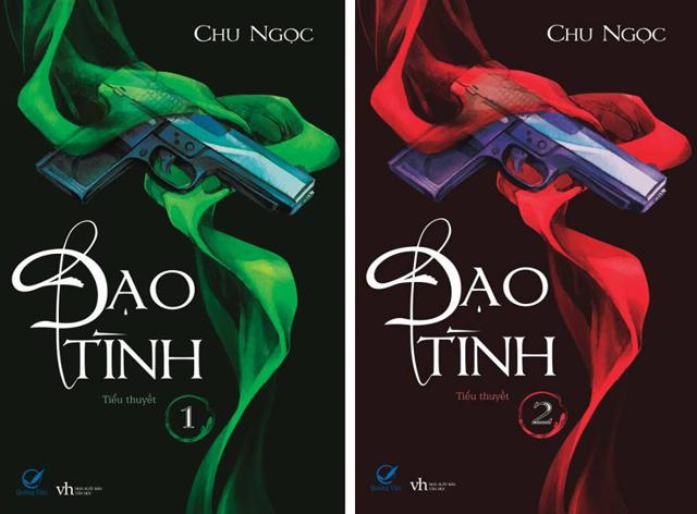 Sách - Đạo tình trọn bộ hai tập + Mhbooks Tặng Bookmark