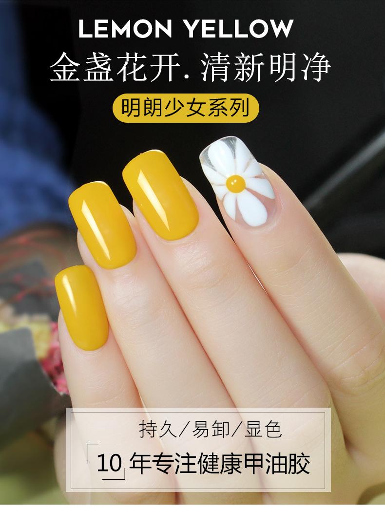 [HCM]Sơn gel AS mã SM