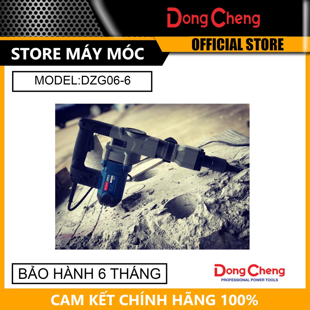 Máy đục bê tông 17mm 1350w dongcheng dzg06-6- hàng chính hãng