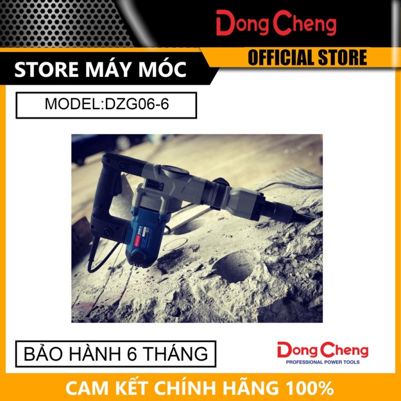 Máy đục bê tông 17mm 1350W Dongcheng DZG06-6- HÀNG CHÍNH HÃNG