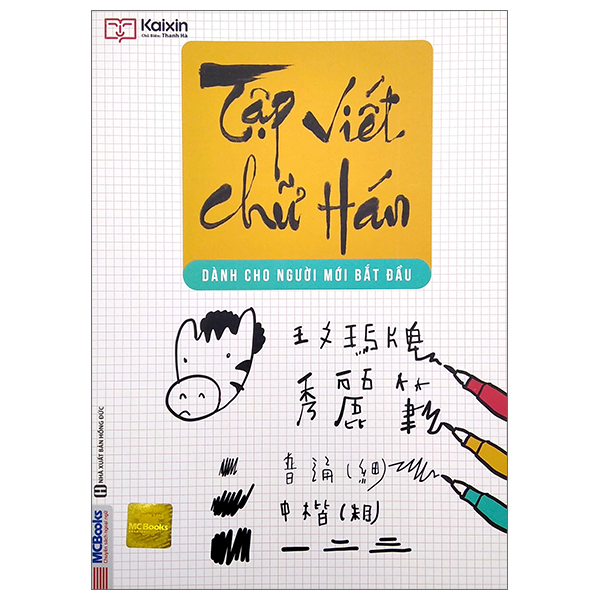Fahasa - tập viết chữ hán - dành cho người mới bắt đầu