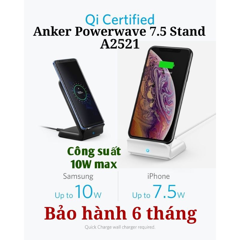 Đế Sạc Không Dây Anker PowerWave 7.5 Stand - A2521