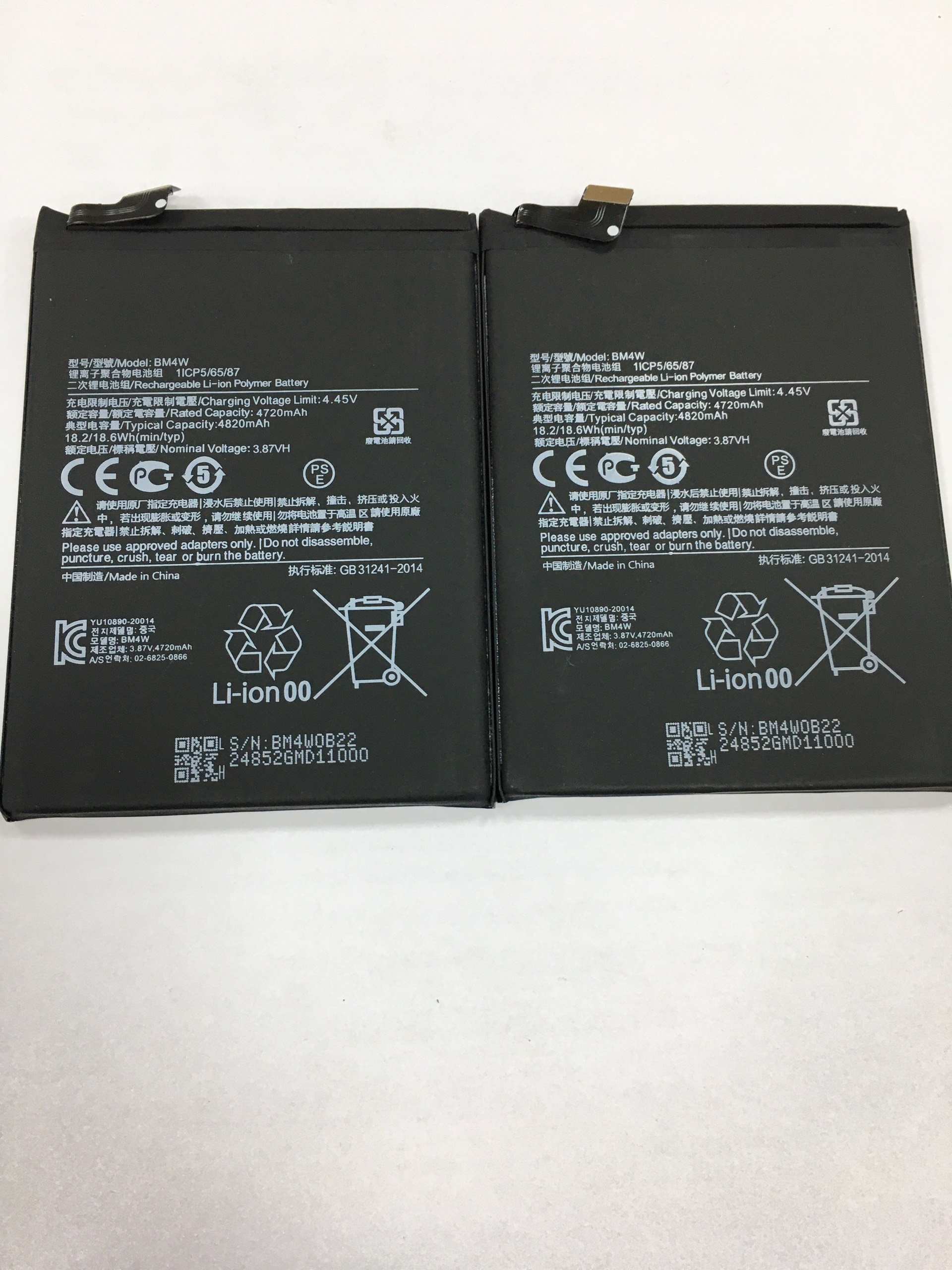 Pin Xiaomi Mi 10T lite , Redmi note 9 pro 5G BM4W