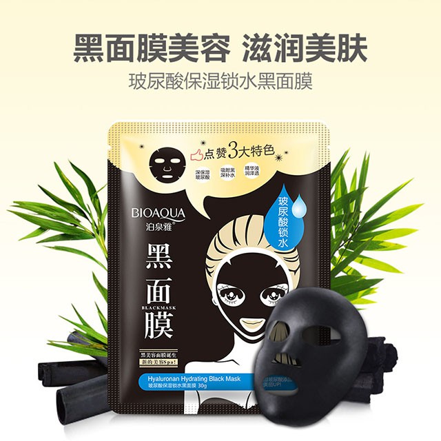 [GIẢM 5% ĐƠN 129K][HCM]Lẻ 1 Miếng Mặt Nạ Thải Độc Than Tre Hoạt Tính Bioaqua