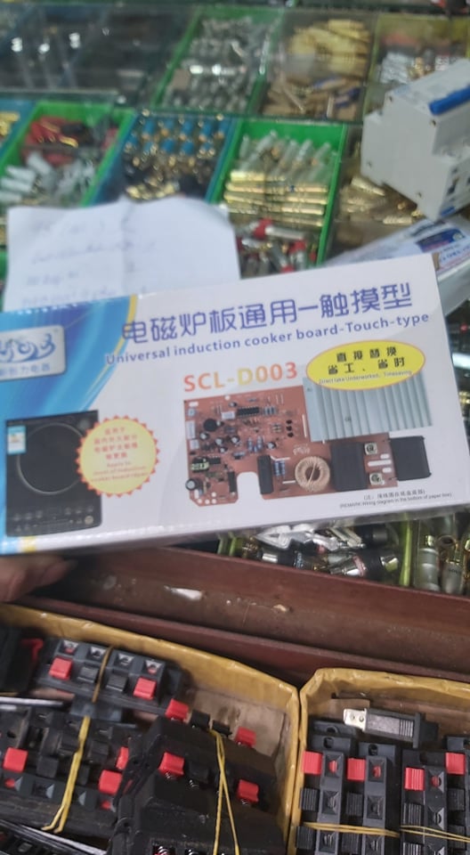 bo bêp từ cảm ứng 7 phím