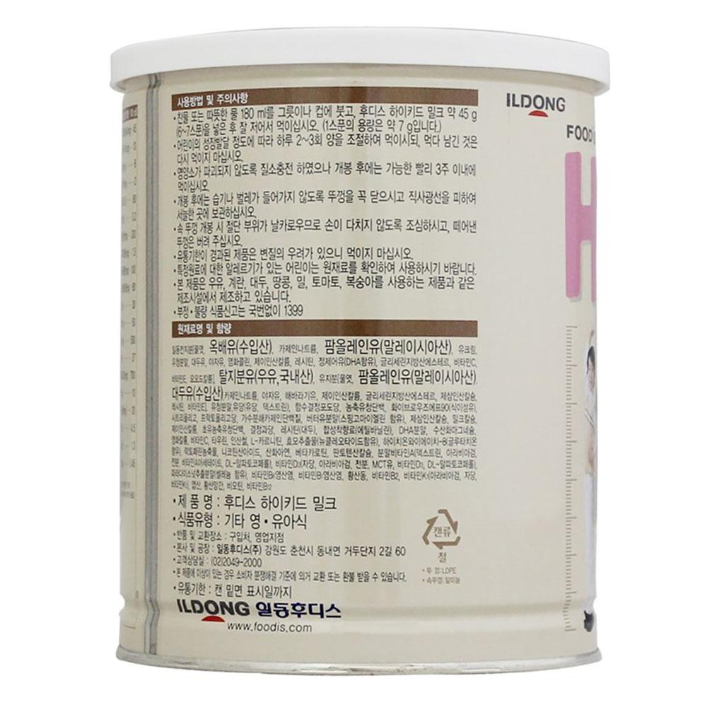 Sữa Bột Hikid 600g