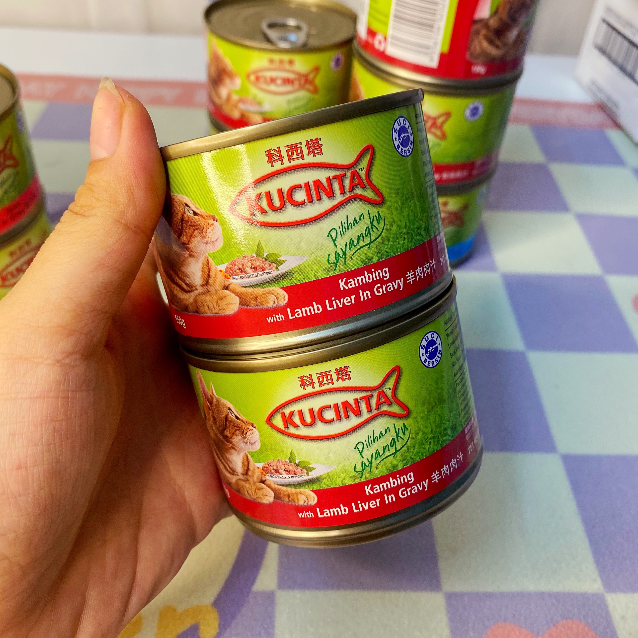 Pate Cho Mèo KUCINTA Lon 150g - [Nông Trại Thú Cưng]