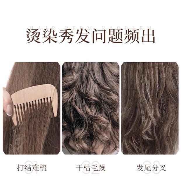 Cặp dầu gội - xả gừng Images 300ml