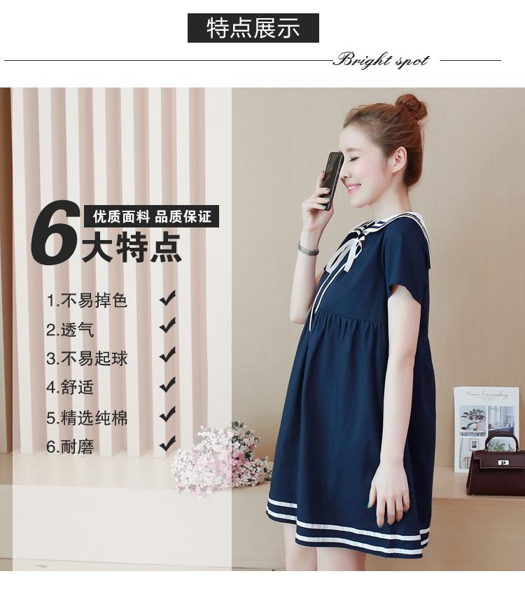 VÁY BẦU BABY DOLL , VÁY BẦU THỜI TRANG